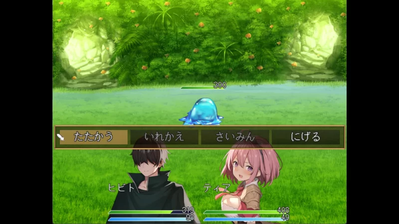 官中无修版[PC/佳作/全CG/NTL/堕落/催眠/洗脑/调教] 女神任务 [1+540M][百度盘]