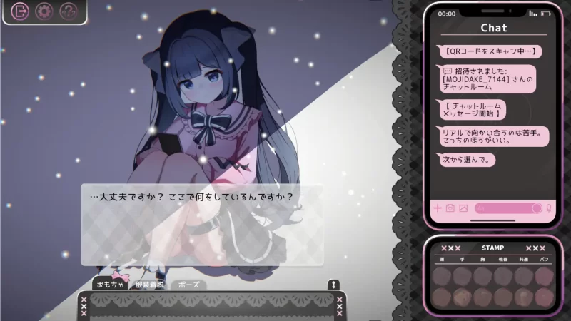 【PC/新作/SLG/SM/官中】无声的爱恋，指尖点出的应答v1.0 [1+1.2G][百度盘]
