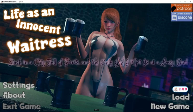 [PC+安卓SLG] 【亚洲SLG/AI汉化/3D】天真女服务员的生活0.2.2 AI… [1+0.7G][百度盘]