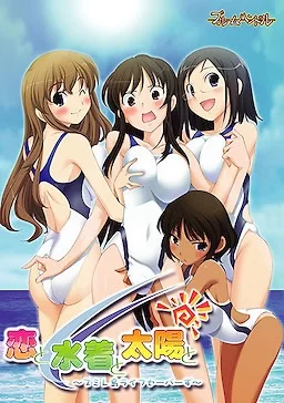 [PC] [AI+汉化] ブルームハンドル 14部作品 [14+11.63G][百度盘]