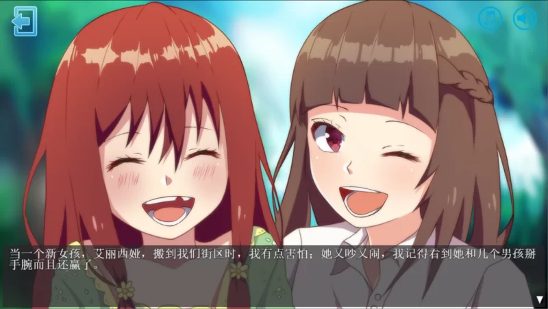 【PC/捆绑/换装/官中/动态】束缚之契 Bonds Ver2.1.1 [1+228M][百度盘]