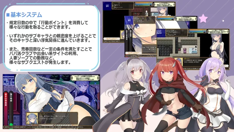 [PC-RPG] [RPG/个人DeepSeek R1汉化] 绀野真白在虚拟空间尝到了… [1+1.86G][百度盘]