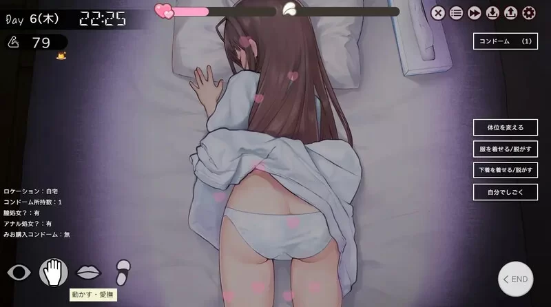更新[爆款SLG/互动养成/抚摸触摸/动态/pc] 两人生活v1.312 AI汉化版+存档 [4.80G] [1+4.8G][百度盘]