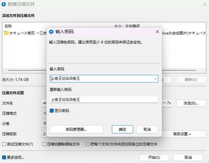 【PC/新作/ACT/肉鸽/男M/无汉化】魅魔无双:三姐妹的淫乱战记 [1+1.7G][百度盘]