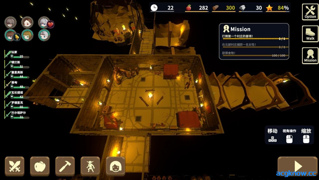[PC][互动SLG/官中/动态]目标是！成为哥布林大师！2 目指せ！ゴブリンマスター2 Ver1.5 官方中文版[2.84G]