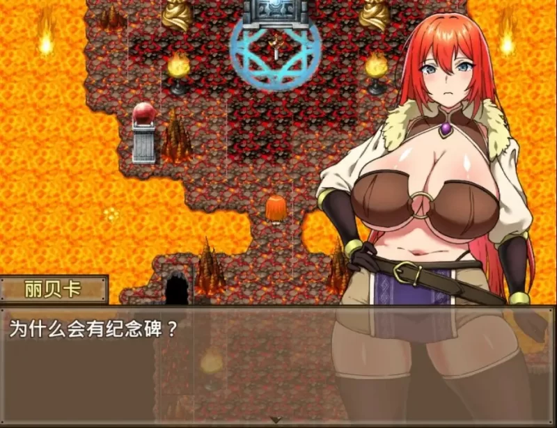 【日系/RPG】丽贝卡与诅咒之剑2 1.0AI汉化 [1+1.35G][百度盘]