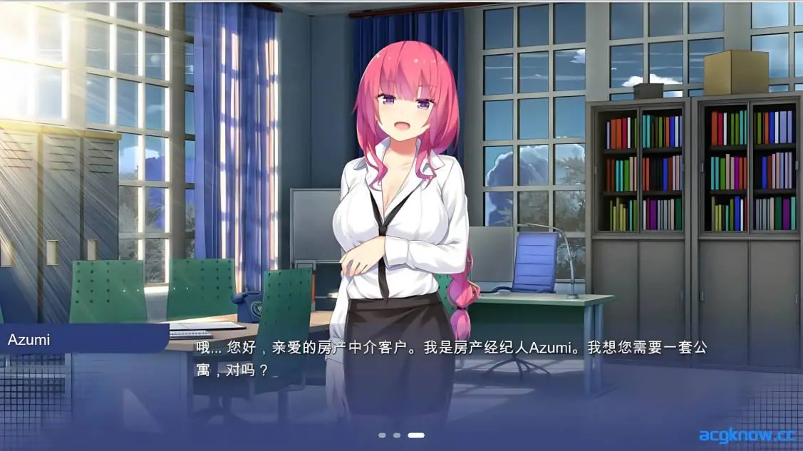 [PC+安卓] [互动SLG/官中/NTR] 学校游戏 School Game Ver0.966 官方中文版[3.90G]