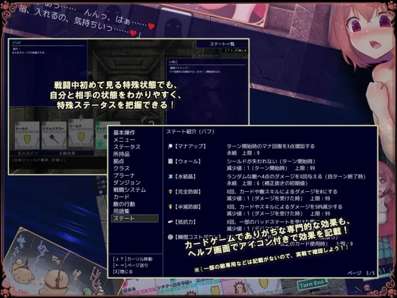 [SLG/PC]犬子是见习魔女v2.0.3 AI汉化版 [2+800m][百度盘]