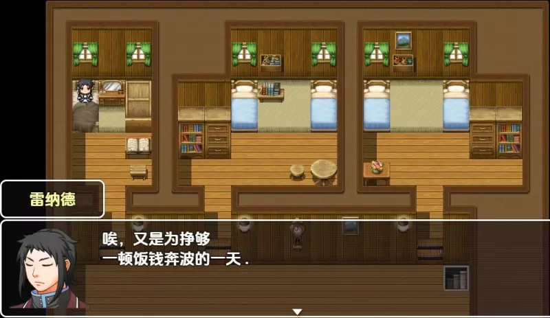 【日系RPG/AI汉化】血魔法 [1+344M][百度盘]
