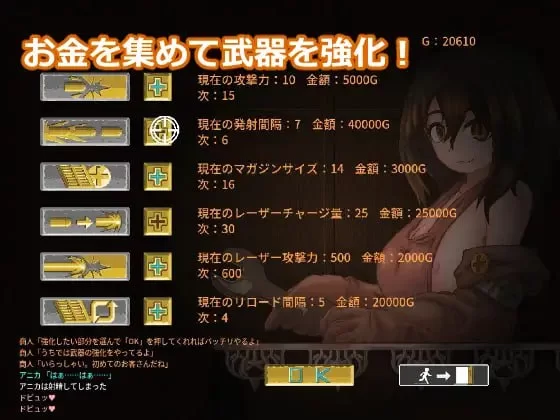 【精品ACT汉化PC】塞塔利亚魔镜v1.21 [1+94m][百度盘]
