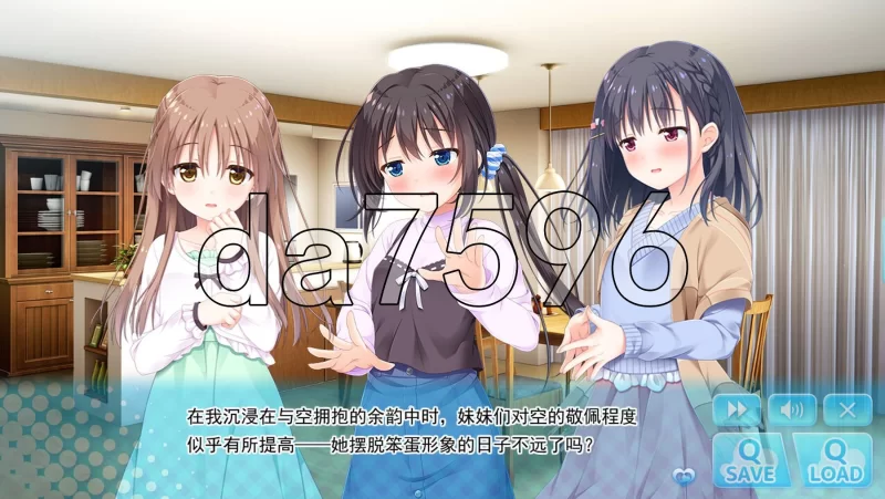 PC–哥哥，早起前要一直抱紧我哦！お兄ちゃん、朝までず… [1+4.8G][百度盘]