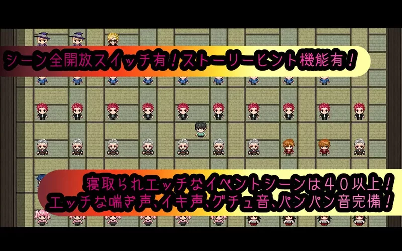 PC–堕入夏日的莉穗～被人渣们盯上的新婚妻子～ 夏に堕ち… [1+1.3G][百度盘]