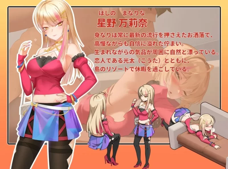 PC【沙盒盗摄偷窥SLG人妻寝取】蘑菇岛打工日记 ～NTR客房的秘密~V1.0官中动态正式版 [2+1.6G][百度盘]