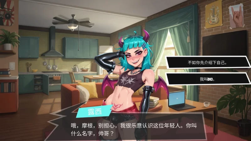[PC]大鸟妙妙屋 官方中文步兵版【新作/中文/扶她】 [1+1.9G][百度盘]