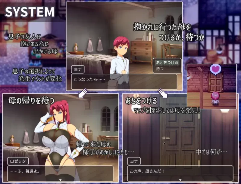 【RPG/AI汉化/PC】妈妈们的竞技场 ママンズコロシアム 存档 [1+970M][百度盘]