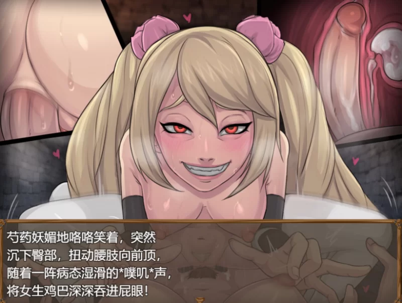 [PC-RPG] [RPG/个人DeepSeek R1汉化] 克莱尔的追寻 Ver0.28.2个人汉… [1+3.25G][百度盘]