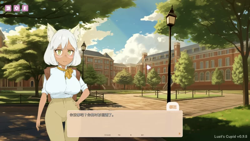 [PC-SLG] 【SLG/动态/官中】Lust’s Cupid 官方中文DEMO步兵版【PC/0… [1+0.54G][百度盘]