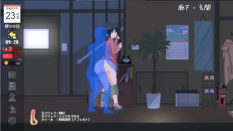已补冬[PC/神作/强烈推荐/全动态/CV/官中/青梅竹马]乡间性活 [2+673M+1.46G][百度盘]