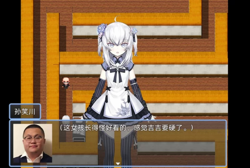 【安卓/抽象rpg/国产】孙笑川传奇v0.9 pro max [1+253.51m][百度盘]