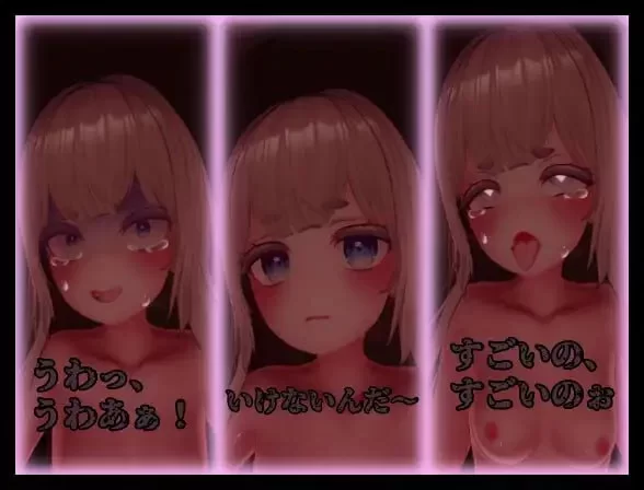 【PC/生肉/SLG】斯德哥尔摩综合征 v1.01 ストックホルム症候… [1+648M][百度盘]