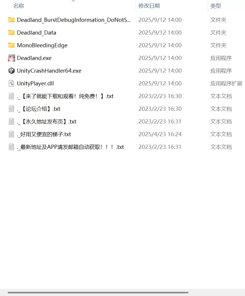 【新作SLG官中PC动态无码】禁闭乐园：堕罪之寓v1.1 [1+414m][百度盘]
