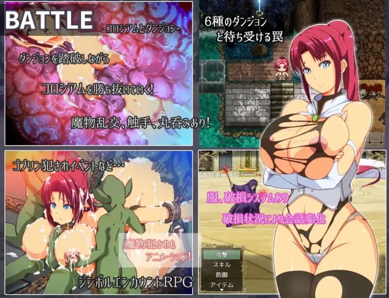 【RPG/AI汉化/PC】妈妈们的竞技场 ママンズコロシアム 存档 [1+970M][百度盘]