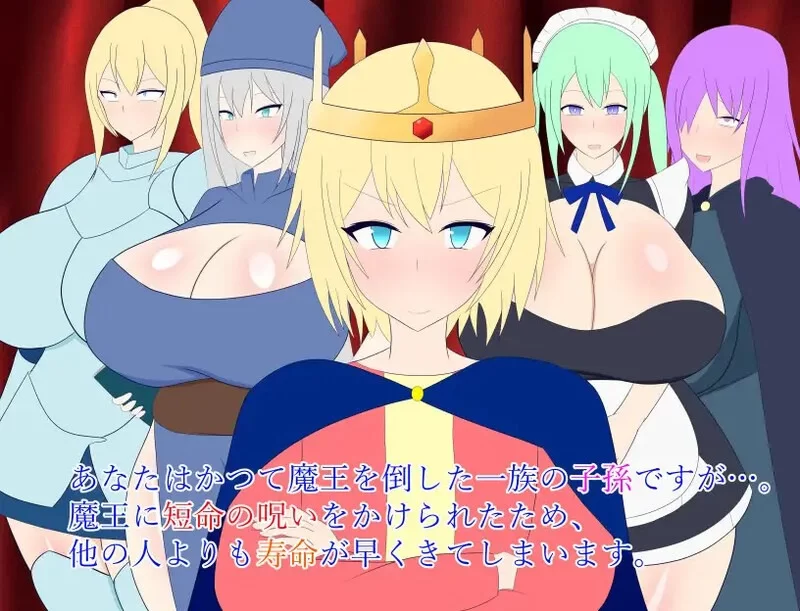 [日式RPG/乱伦/出轨/pc] 少年王说了算与宫廷的平民女孩们生育后代AI汉化版 [1.50G] [1+1.5G][百度盘]