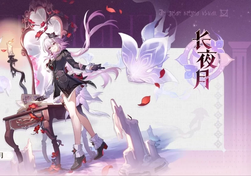 星铁绅士Mod整合包-更新到长夜月【实时切换】 [32+41g][百度盘]