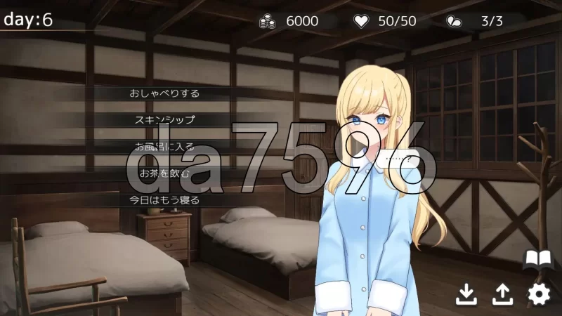 PC–美好时光~与修女酱共度的温暖时光~ Halcyon Days ~シスタ… [1+1.2G][百度盘]