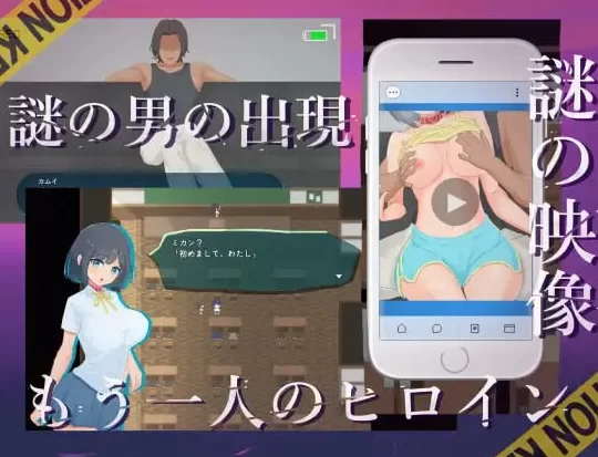 【RPG/AI汉化/PC】NTR.CASE03 淫妖之夏 NTR.CASE03 淫妖の夏 存档 [1+1G][百度盘]