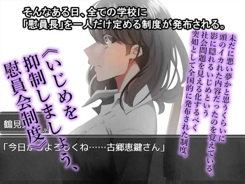 【PC/让玩家都感到幸福/绿帽/AI汉化/NTR】幸福NTR奇谭 二部曲 [1+1.17G][百度盘]