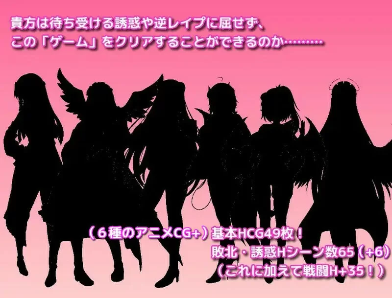 【回合RPG/动态/汉化】阿尔菲米亚之塔V1.0 内嵌AI汉化 [1+1.30G][百度盘]
