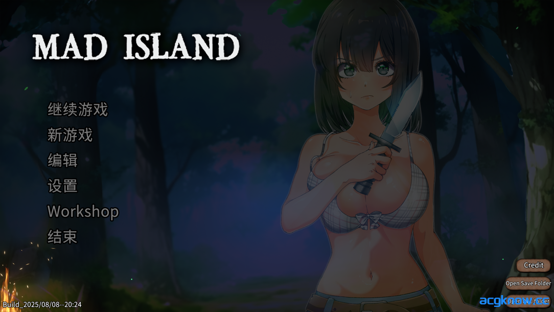 [PC][生存ACT/官中/全动态]生存游戏 サバイバルゲーム Mad Island Ver0.4.4.2 官方中文版+DLC[1.33G]