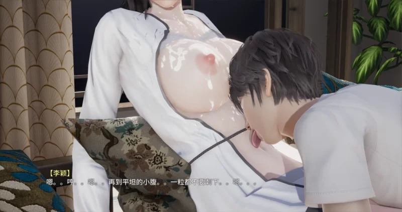 【国产SLG/官中/无码/NTR/PC+安卓模拟器】不是小十七：我的… [1+2.24G][百度盘]