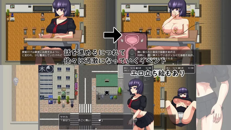 【探索RPG/羞辱淫乱/汉化】驱魔女祭司V1.0 内嵌AI汉化 [1+1G][百度盘]