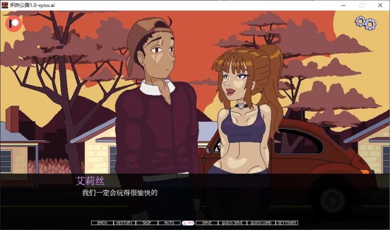 [PC+安卓SLG] 【欧美SLG/AI汉化/2D】炽热公路1.0 AI汉化版【PC+… [1+0.2G][百度盘]