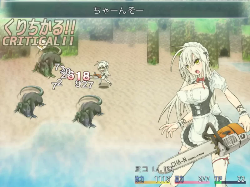 【日系RPG精品/官中/步兵/PC】重生之退魔巫女 蘇る退魔巫… [1+1.10G][百度盘]