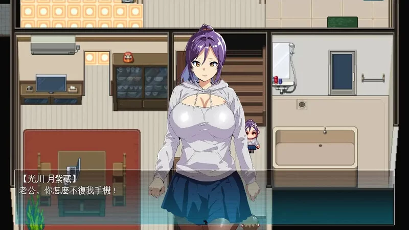 PC-安卓RPG 探索/NTR寝取 僵尸 NTR V1.0 DL官中 双端 [1+1.10GB][百度盘]