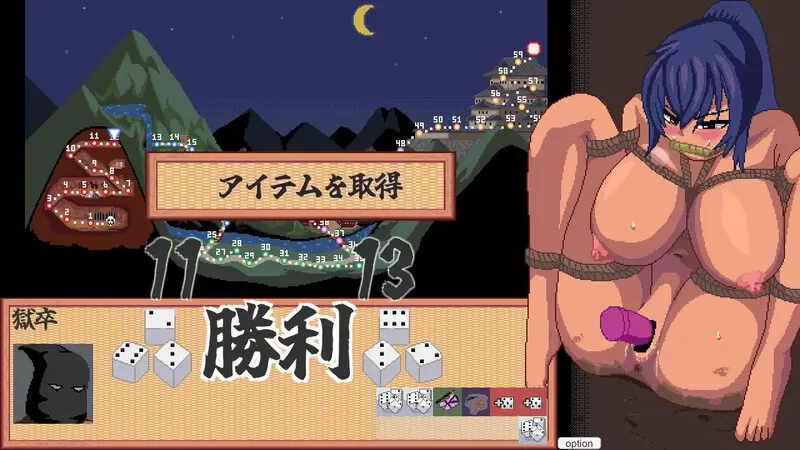 【桌游SLG/战斗H/像素全动态/汉化】出击！特搜V1.0 机翻汉化 [1+600MB][百度盘]