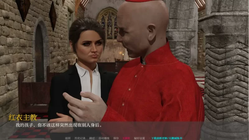 [PC+安卓SLG] 【欧美SLG/AI汉化/3D】父亲的罪孽41 AI汉化版【PC+… [1+5.96G][百度盘]