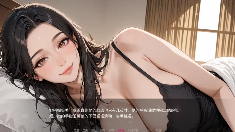 [PC+安卓SLG] 【亚洲SLG/AI汉化/3D】被我的朋友寝取0.8.2 AI汉化… [1+2.2G][百度盘]