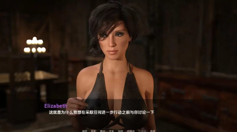 [欧美SLG]欲望之城S2v1.05汉化版PC+安卓 [2+7g][百度盘]