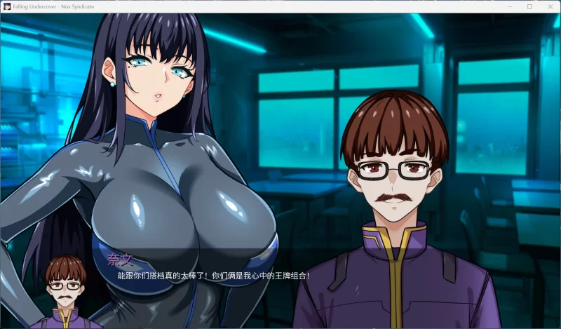 【SLG/中文/动态】堕入迷网-诺克斯密盟 V0.03.0【安卓+PC】 [1+1.1G][百度盘]