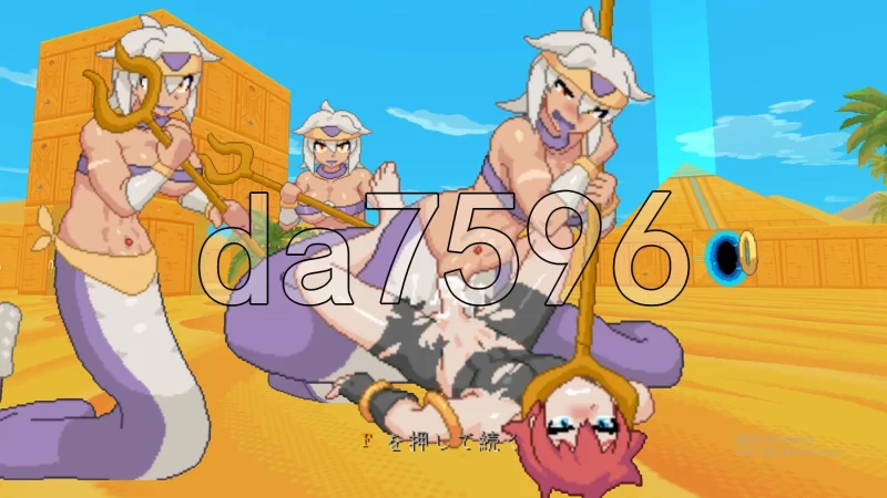 PC–纳卡拉 Nakara [H版黑暗欺骗] v1.0 正式版 存档 [1+620M][百度盘]