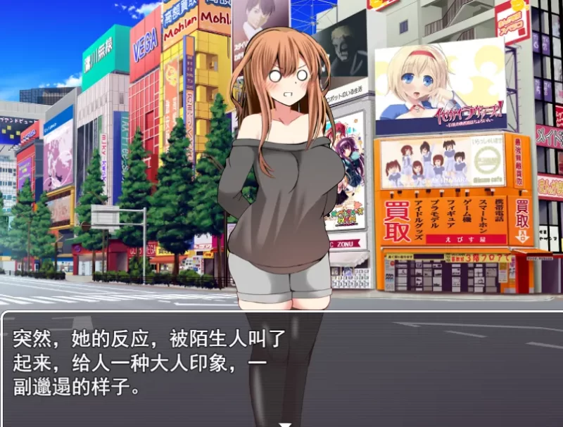【PC/让玩家都感到幸福/绿帽/AI汉化/NTR】幸福NTR奇谭 二部曲 [1+1.17G][百度盘]