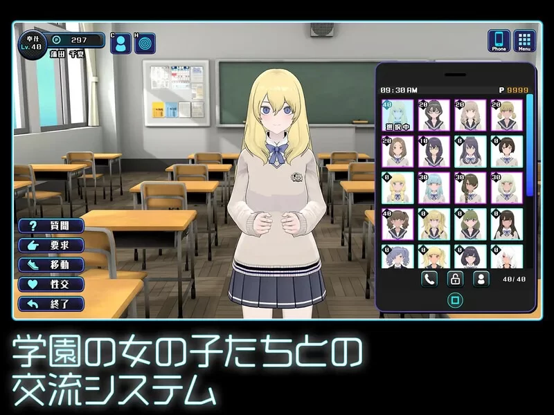 更新[爆款SLG/抚摸/3D/pc] 女孩收藏家Ver1.06机翻步兵版+存档 [1.30G] [1+1.3G][百度盘]
