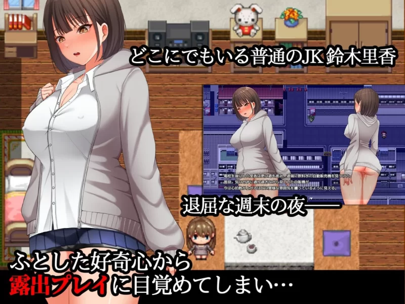 夜行 夜歩き STEAM 官方中文步兵版 PC+安卓 [2+2.65g][百度盘]