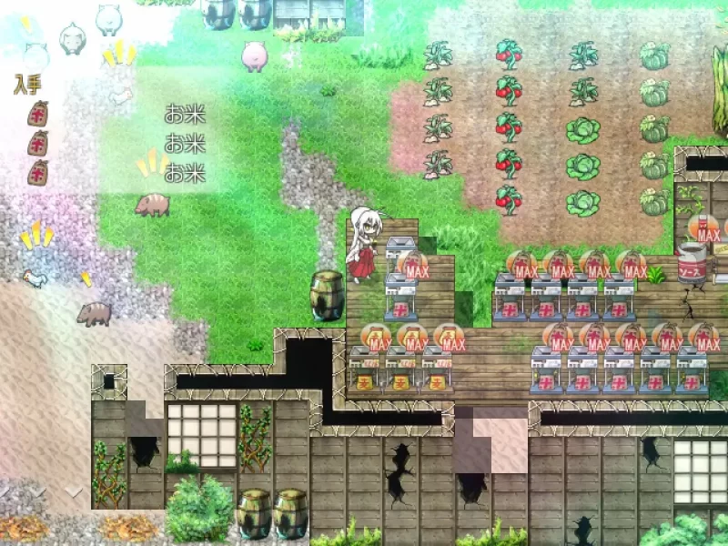 【PC/RPG】重生之退魔巫女steam版 [2+1g][百度盘]