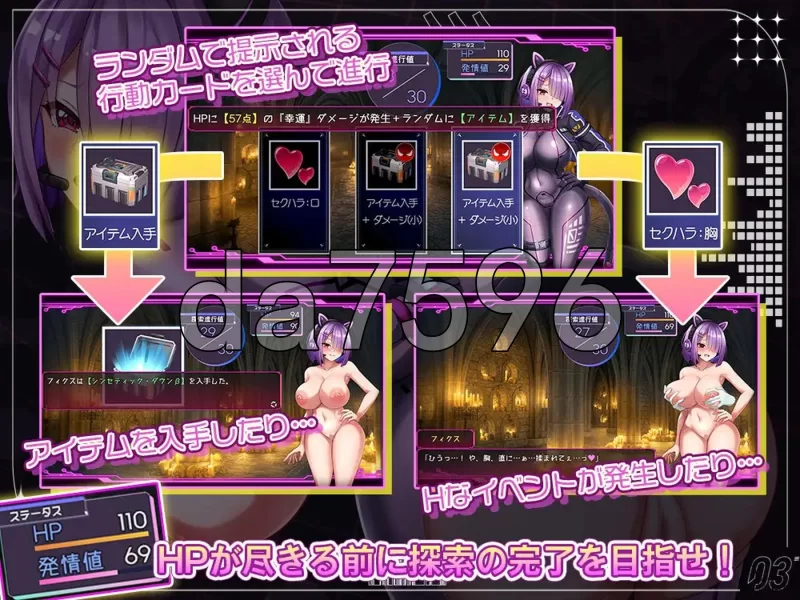 PC–固定・修理 フィクス・フィックス AI汉化版 [1+1.4G][百度盘]