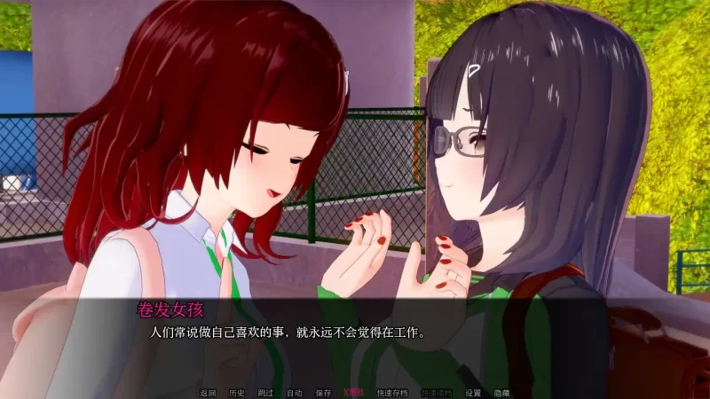 【日系SLG/AI汉化/3D】淫欲罪孽0.8.0a AI汉化版【PC+安卓/3.94G】 [1+3.94G][百度盘]